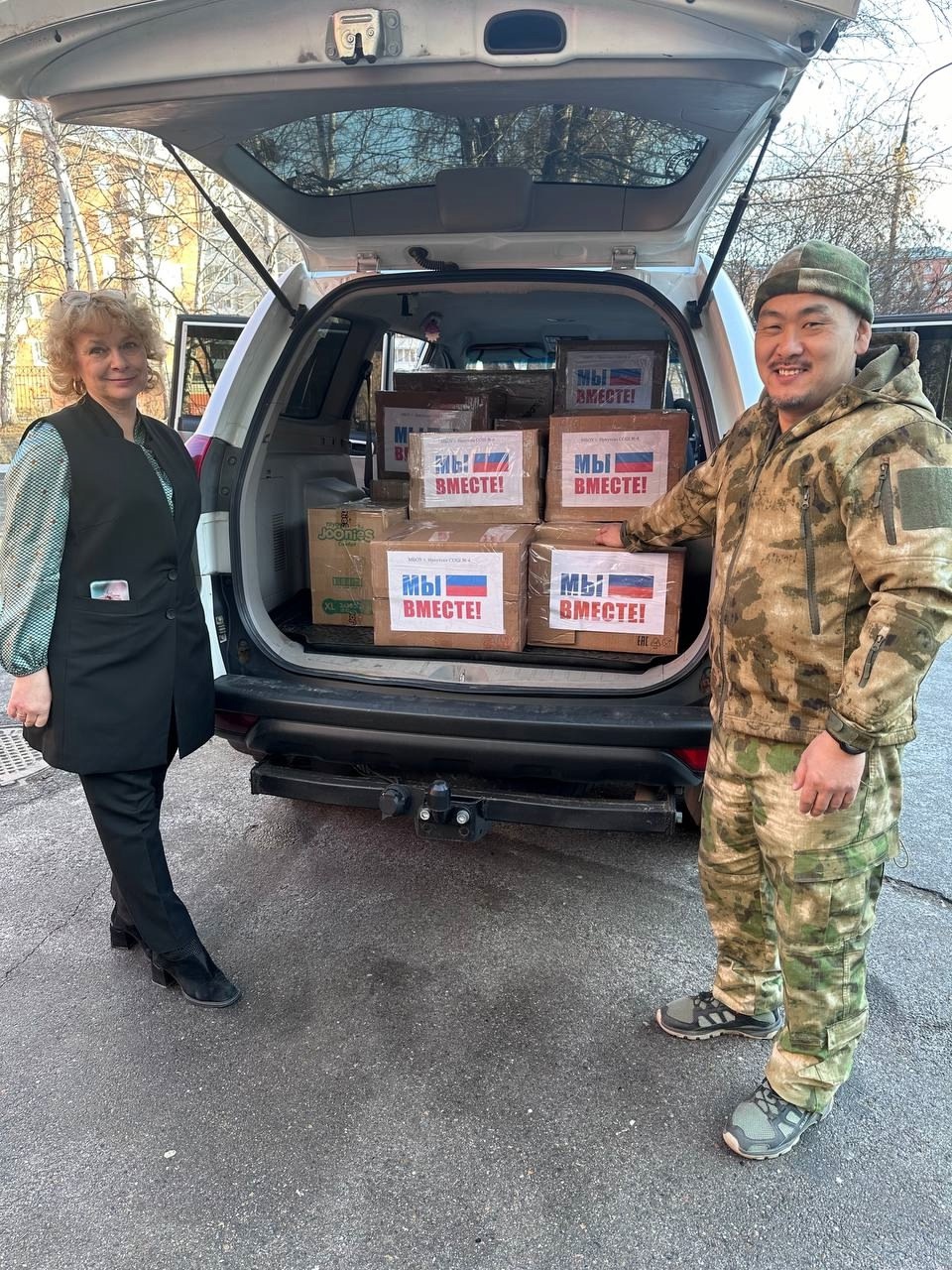 ОНЛАЙН-ФОТОВЫСТАВКА &amp;quot;ВОЛОНТЕРЫ В ЛИЦАХ&amp;quot;.