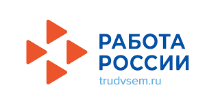 Работа Росии.