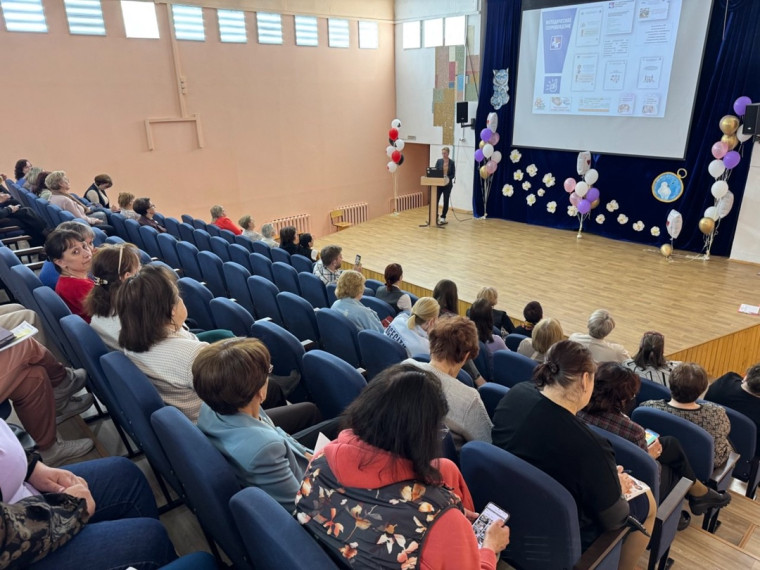 Обучающий семинар для педагогических работников на тему: "Внедрение межведомственного стандарта антинаркотической профилактической деятельности в работу образовательных организации"..